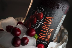 Kizilcik-Serbeti8217ne-5.-Sezon-Icin-Surpriz-Isimle-Anlasma-Saglandi-featured